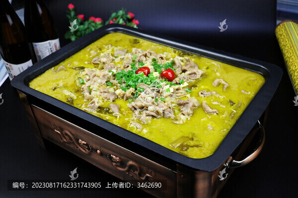 金湯肥羊鍋