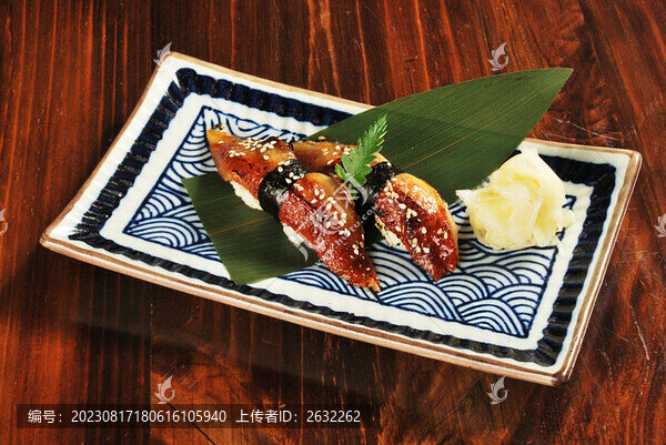鰻魚(yú)壽司