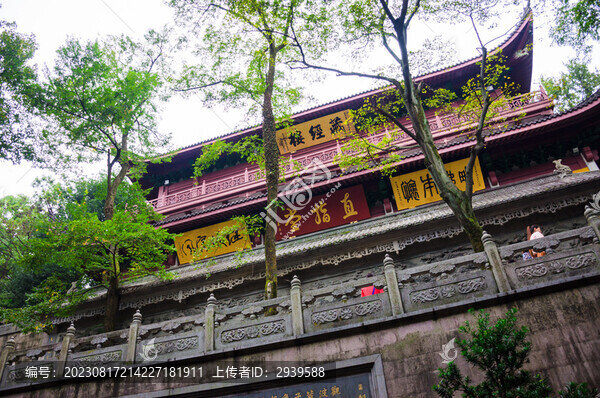 靈隱寺藏經(jīng)樓