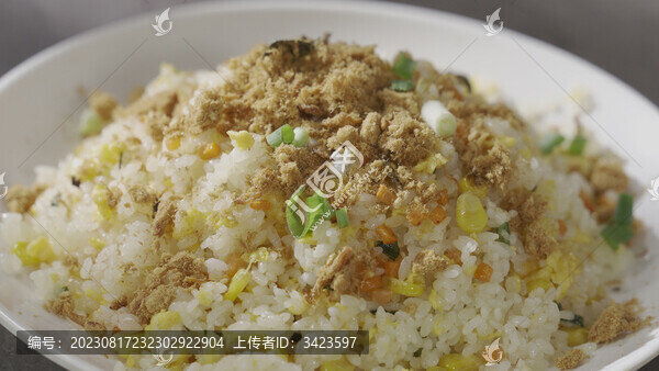 肉松炒飯