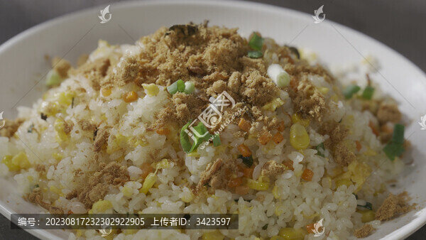 肉松炒飯
