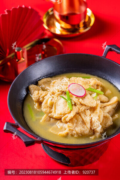 雞汁油豆腐