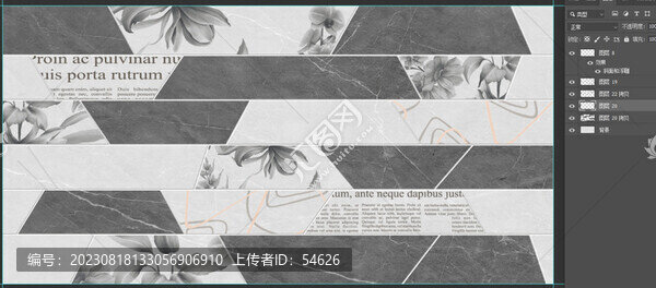 陶瓷內(nèi)墻花片C板