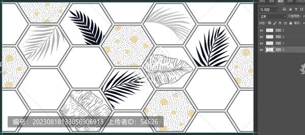 陶瓷內(nèi)墻花片C板