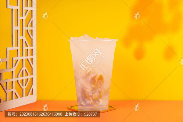 黃皮果汁