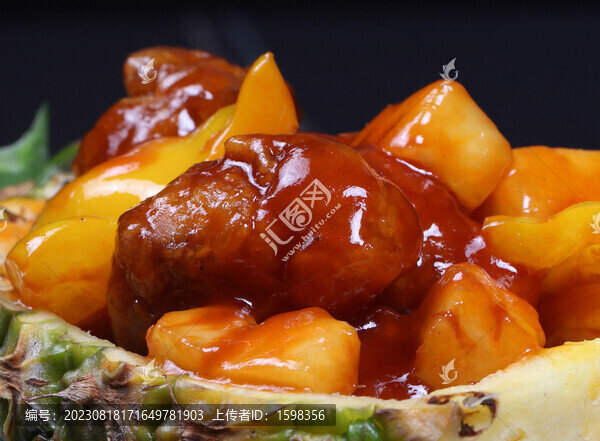 菠蘿咕嚕肉