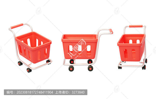 購物車子3D電商超市網(wǎng)購?fù)栖? title=