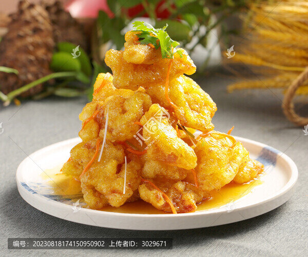 鍋包肉