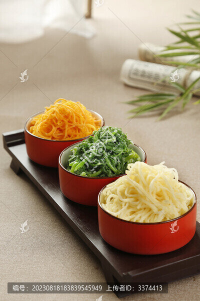 三色蒸菜