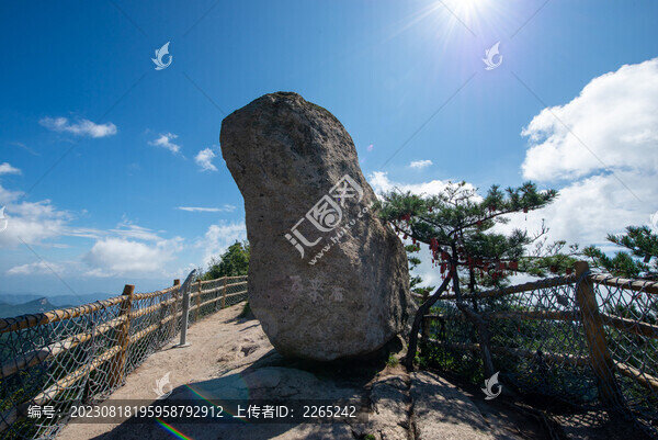 白云山