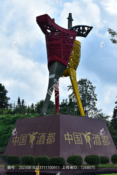 遵義茅臺(tái)機(jī)場(chǎng)