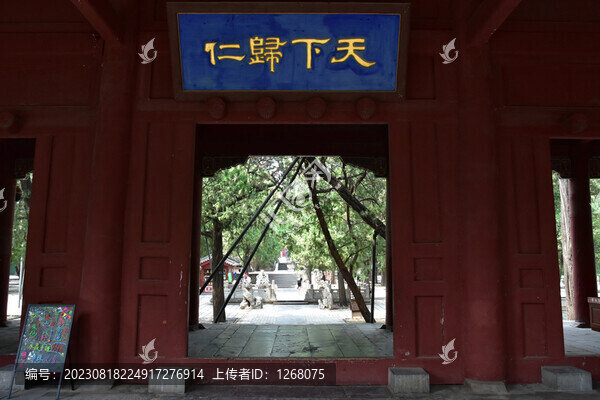山東泰山風(fēng)光