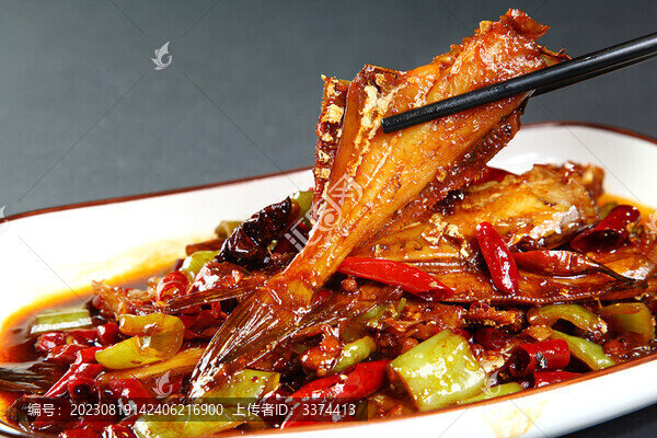 扒皮魚