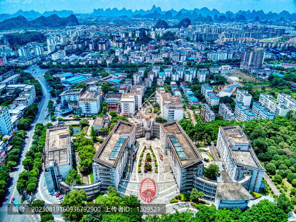 桂林電子科技大學(xué)