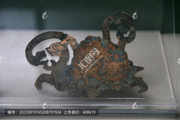 東漢玄武棺飾銅牌