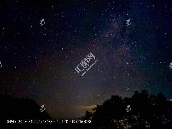 暗夜