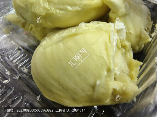 榴蓮