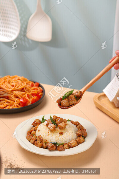 黑椒雞扒飯