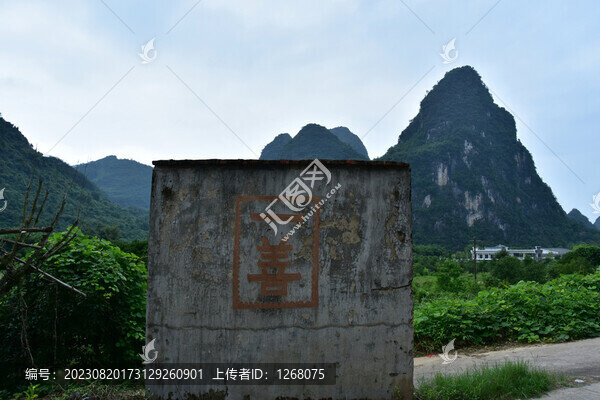 桂林陽(yáng)朔山水風(fēng)光