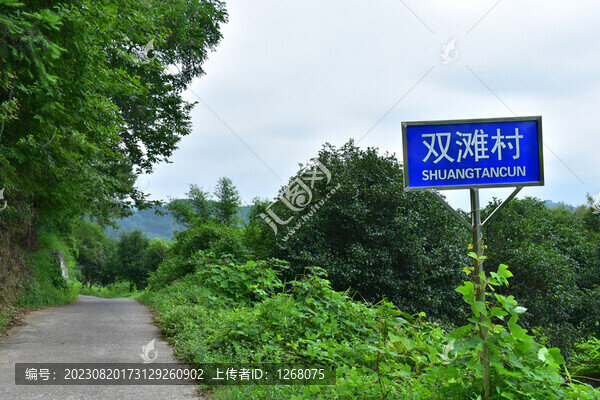 桂林陽(yáng)朔山水風(fēng)光