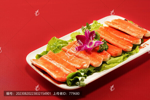 重慶火鍋冒菜麻辣燙