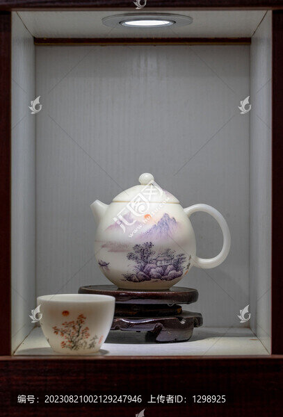 山水陶瓷茶壺茶杯