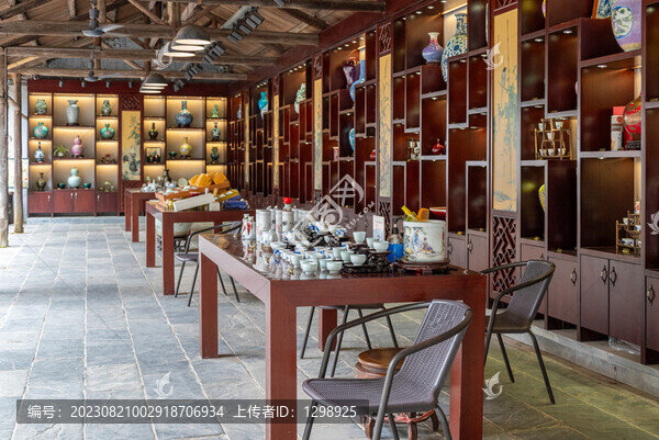 精美瓷器展示