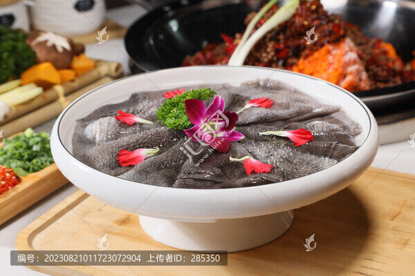 火鍋毛肚