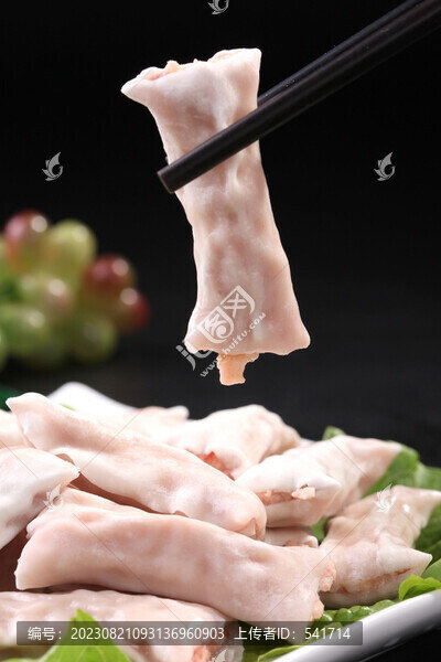 魚皮卷