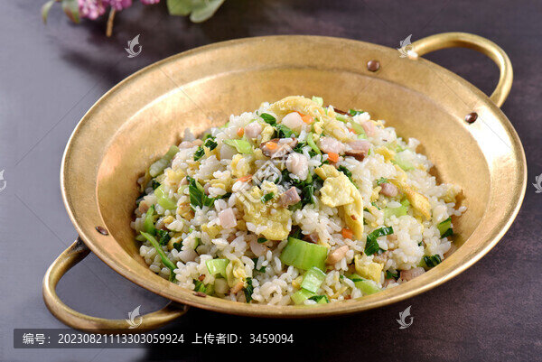 咸肉炒飯