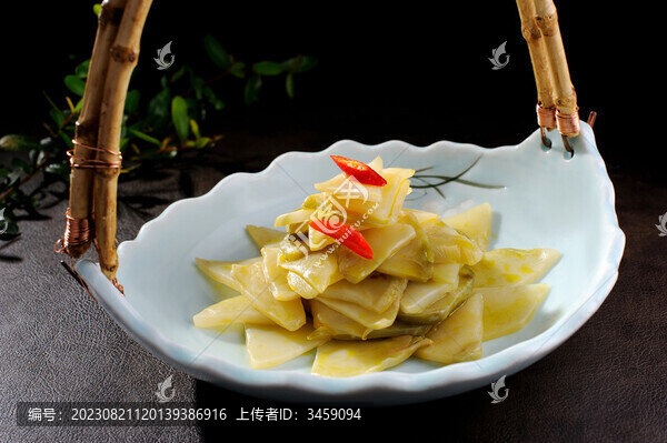 榨菜