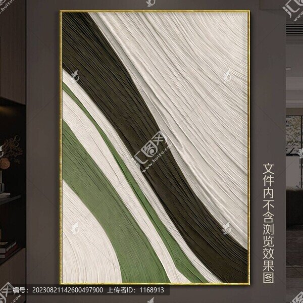 簡(jiǎn)約肌理抽象畫