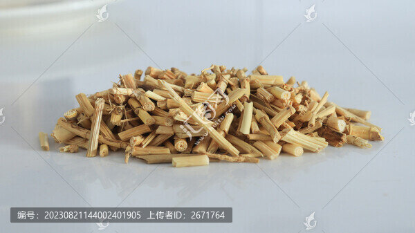 茅根