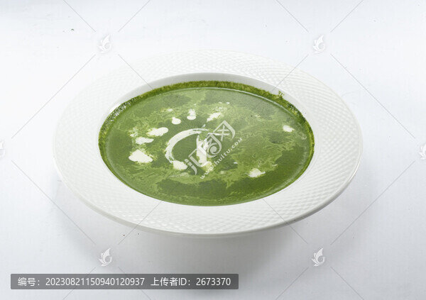 菜湯