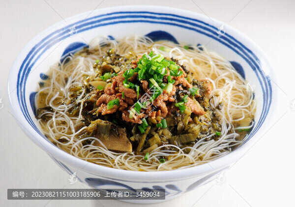 肉木米粉