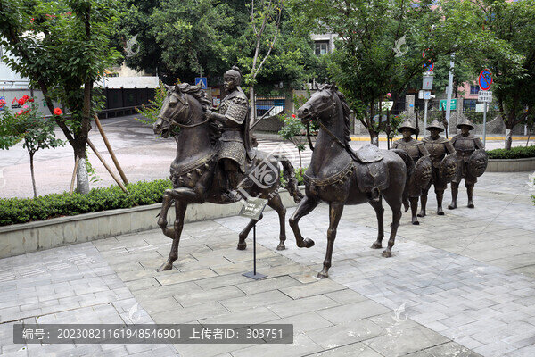 古代將軍