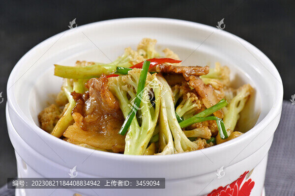 有機(jī)花菜