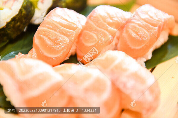 三文魚