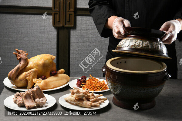 燉土雞