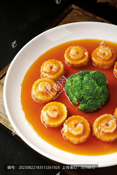 蝦球龍皇豆腐