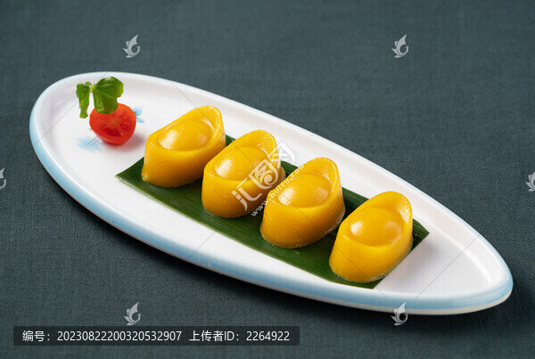 元寶糕
