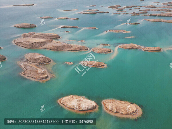 水上雅丹
