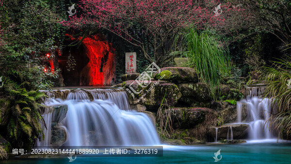 蘭溪地下長河景區(qū)瀑布流水風(fēng)光
