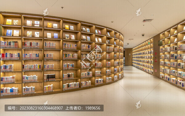 書柜書架
