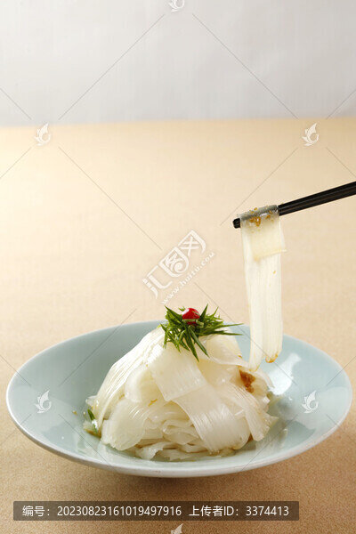 米山皮凍