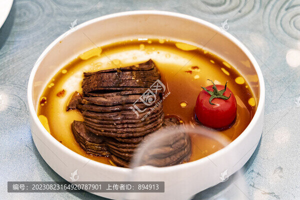 牛肉