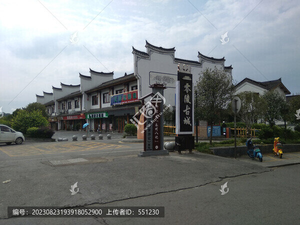 零陵古城