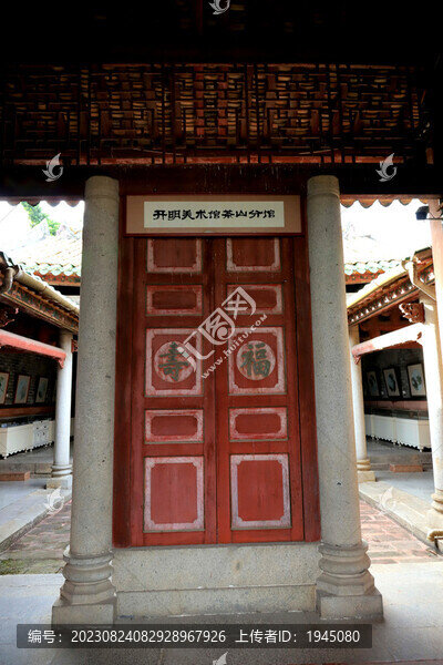 古建門(mén)屏