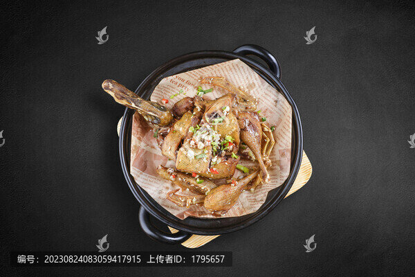 鹽焗鴨