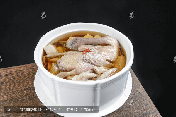 鴨子瘦肉湯